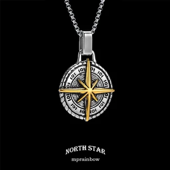Мужское ожерелье North Star, Подвеска с компасом из нержавеющей стали, Мужские ювелирные изделия, Ожерелье ручной работы в форме монеты
