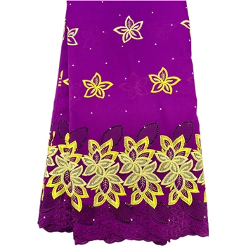 Новейшая фиолетовая кружевная ткань из швейцарской вуали с африканской вышивкой, хлопчатобумажная кружевная ткань для женщин, ткань для вечеринки, 5 ярдов