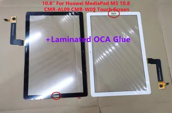 Новинка Для Huawei MediaPad M5 10,8 CMR-AL09 CMR-W09 Сенсорный Экран Панель Дигитайзер Стекло + Ламинированный клей OCA 100% Протестированная Замена