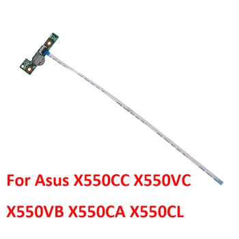 Оригинальная плата кнопок для Asus X550CC X550VC X550VB X550CA Плата кнопок питания с кабельными аксессуарами Плата переключения питания