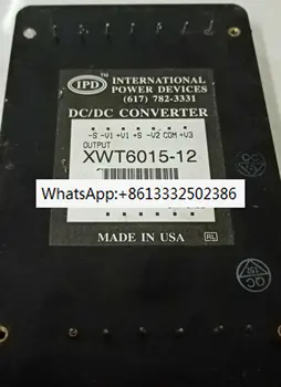 Оригинальный импортный PSUD3R5-350P AD1332BD XWT6015-12 SDIBT-60 JH62171C254 ELECTRONETICS 20875 E/I0201 829R-115
