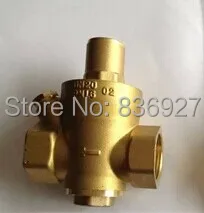 Очиститель горячей воды для дома, латунный клапан, клапан-регулятор DN151/2 