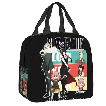 Персонализированная Семейная сумка для ланча Spy X, женская сумка-холодильник, теплый изолированный ланч-бокс для детей, школьная сумка для хранения свежих фруктов