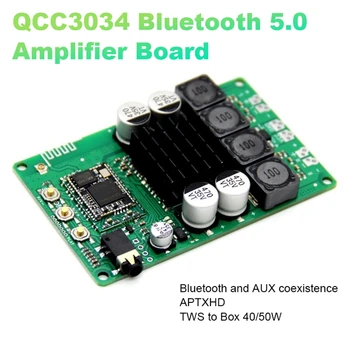 Плата усилителя QCC3034 Bluetooth 5,0, усилитель TWS малой мощности, 2X40 Вт/50 Вт с AUX