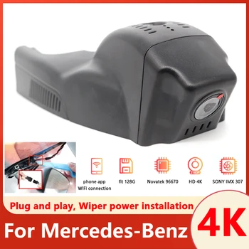 Подключи и играй видеорегистратор для Mercedes-Benz CLA w117 200D CLA200 x156 A Class w176 w177 A200 A250 4K Автомобильный видеорегистратор WIFI Камера UHD 2160P