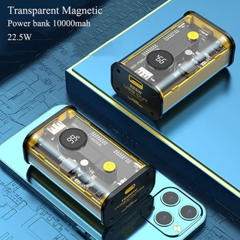 Прозрачный Беспроводной блок питания 10000 мАч, Портативный магнитный беспроводной внешний аккумулятор для iphone 14 13 12 Pro Max samsung