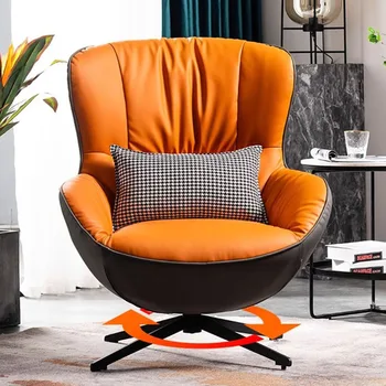 Роскошные Стулья для гостиной Nordic Salon Поворотное Офисное Кресло для отдыха Дизайнерская мебель Cadeiras De Escritorio