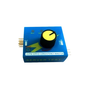 Сервоприводный тестер для проверки согласованности CCPM Master Checker 3CH 4,8-6V с индикаторной лампой