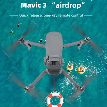 Система сброса воздуха для дрона DJI MAVIC 3, Рыболовная приманка, Дозатор для доставки Свадебного предложения, Метатель, Аксессуар для квадрокоптера