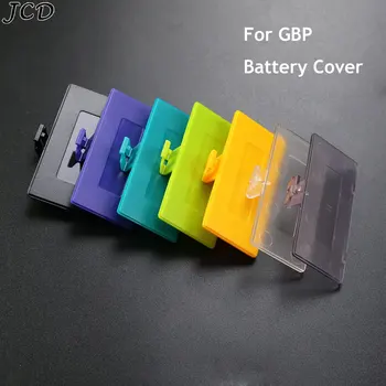 Сменная крышка батарейного отсека JCD для карманного GameBoy, Крышка батарейного отсека, дверной чехол для консоли GBP