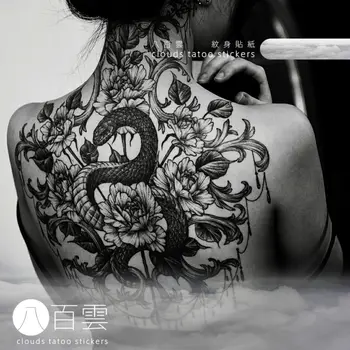 Татуировка на всю спину для женщин, сексуальные временные татуировки, водонепроницаемые наклейки с татуировками, Большой цветок, художественная татуировка в виде змеи, стойкая поддельная татуировка