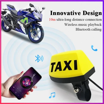 Универсальный желтый базовый знак мотоцикла 12V, высококачественный новый модный звук Bluetooth, может быть USB перезаряжаемым сигнальным светом