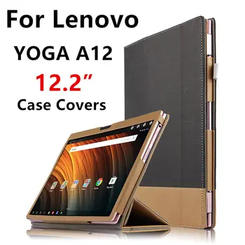 Чехол Для Lenovo YOGA A12 Защитный Smart cover Protector Кожаный Планшетный ПК Для yoga a12 С искусственным Рукавом 12,2 дюйма Чехлы Holste