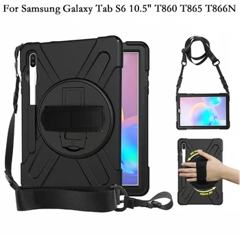 Чехол для Samsung Galaxy Tab S6 5G 10,5 T860 T865 T866N с Вращающейся на 360 Градусов Подставкой, Противоударный Чехол для Планшета, Силиконовый Чехол для ПК