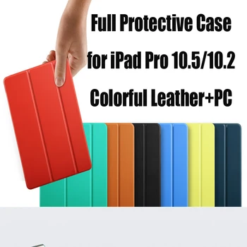 Чехол для iPad Pro 10.5 2017/iPad Air 3 2019 Case/Чехол из Искусственной кожи 10.2 Прозрачный PC Smart Cover для iPad 10.2 2019 Case Funda
