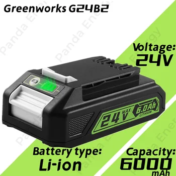 Эрзац Green works 24V 10,4ah Аккумуляторная батарея Bag708 6,0 Литиевая Аккумуляторная батарея compatibel mit 24V Green works Аккумуляторная батарея Werkzeuge